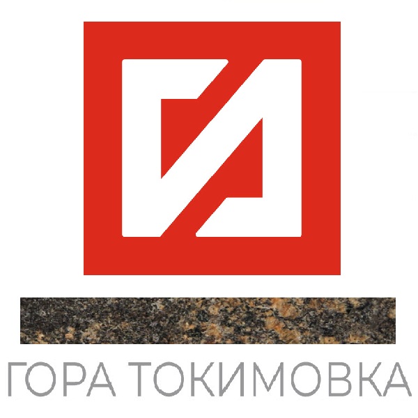 Гора Токимовка. Варианты применения