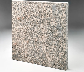 Плита мощения 600*600*60, м/р: Малыгинское